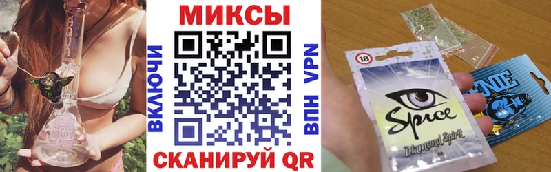 OMG рабочий сайт  Барнаул  Бутират 1.4BDO 
