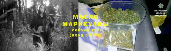 мет Аркадак