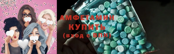 мяу мяу мука Пересвет