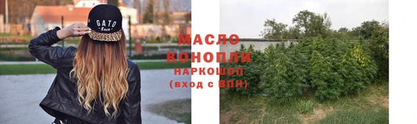 мескалин Шали