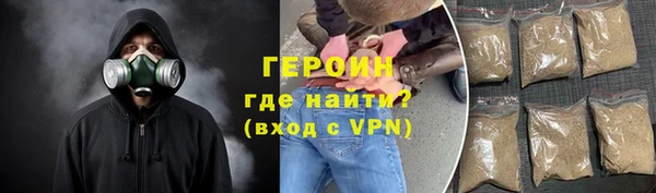 первитин Пестово