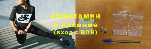 мяу мяу мука Пересвет