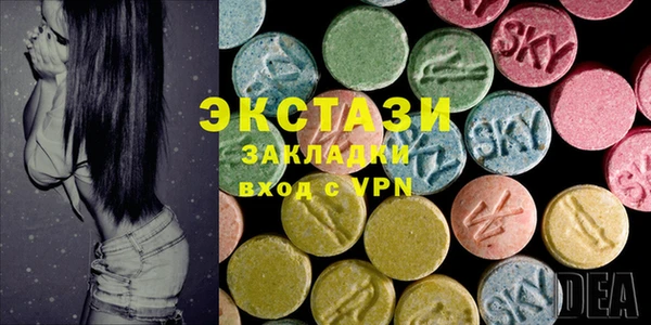 первитин Пестово