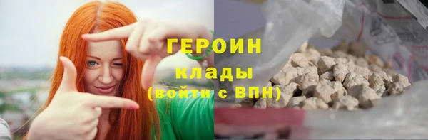 мяу мяу мука Пересвет