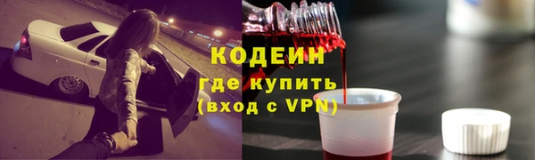 a pvp Армянск