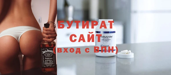 первитин Пестово