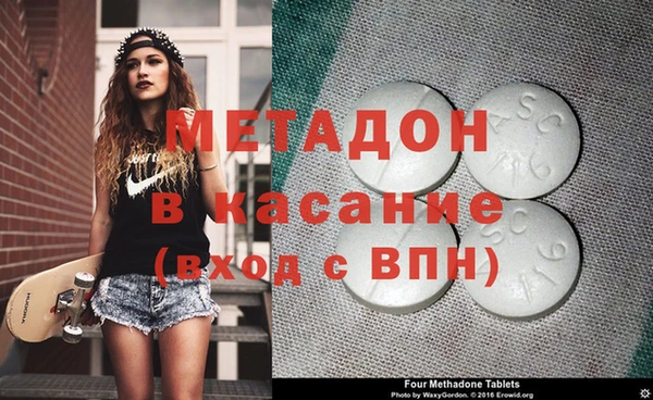 мяу мяу мука Пересвет