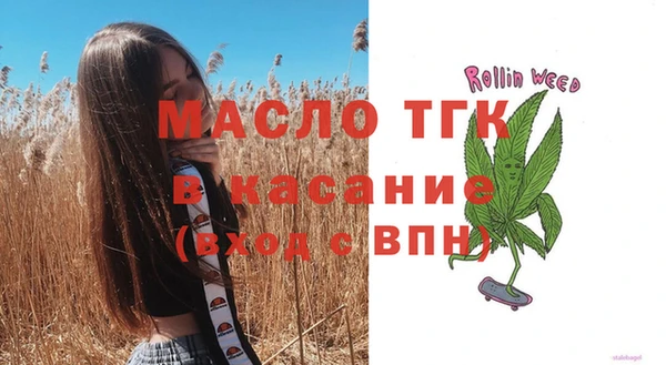 мяу мяу мука Пересвет