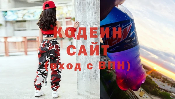бутик Остров
