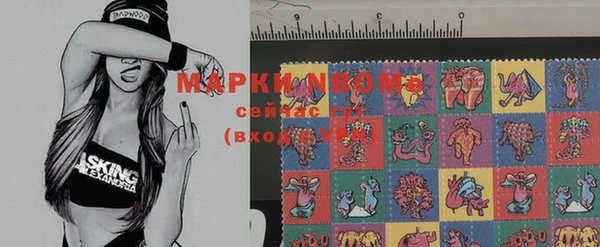 мяу мяу мука Пересвет