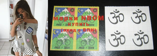 мескалин Шали