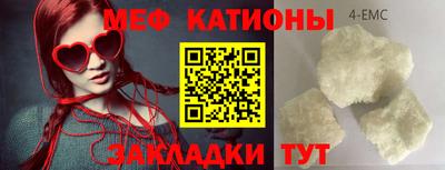 гидра Апрелевка