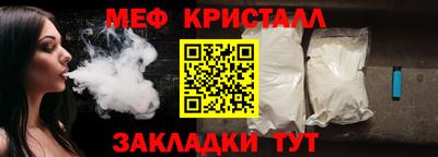 скорость Аргун