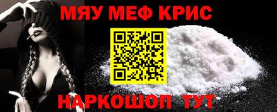 марки lsd Азнакаево