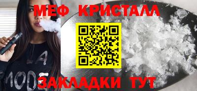 гидра Апрелевка