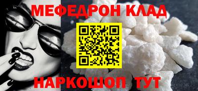 гидра Апрелевка