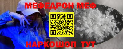синтетический гашиш Апрелевка