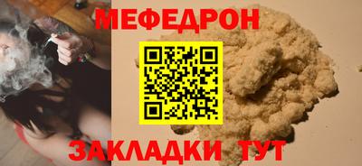 скорость Аргун