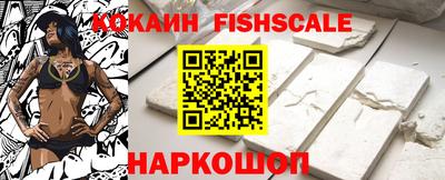 скорость Аргун