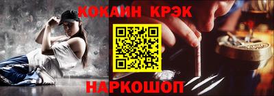 ГАЛЛЮЦИНОГЕННЫЕ ГРИБЫ Берёзовский