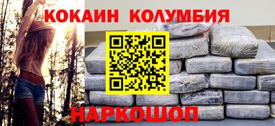 скорость Аргун