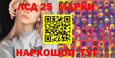 прущая мука Балаково