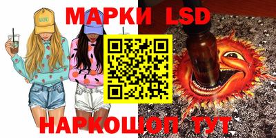 скорость Аргун