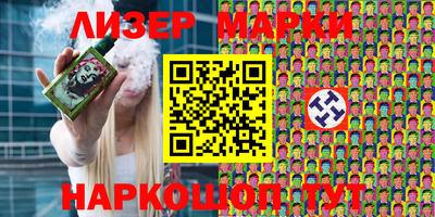 скорость Аргун