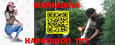 гашик Апшеронск