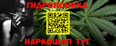 гашик Апшеронск