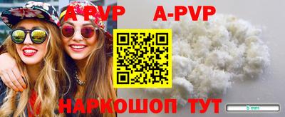 скорость Аргун