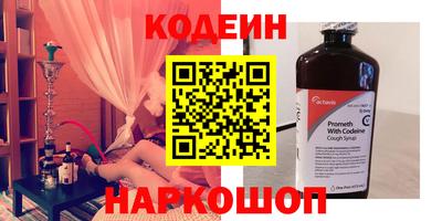 скорость Аргун