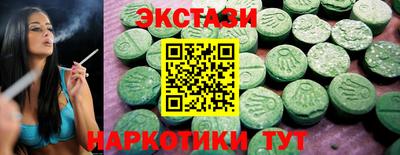 скорость Аргун