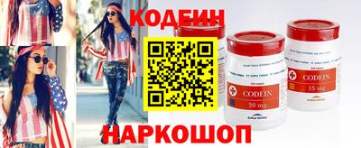 гидра Апрелевка