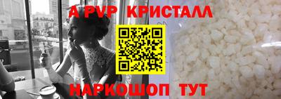 скорость Аргун