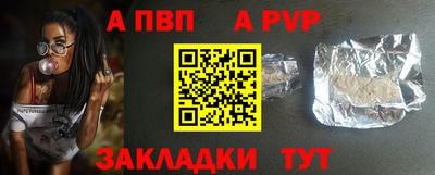 скорость Аргун