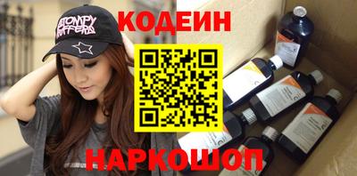 меф VHQ Будённовск