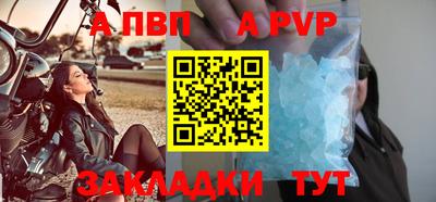 скорость Аргун