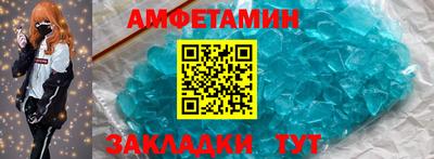 скорость Аргун