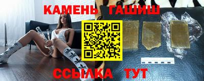 скорость Аргун