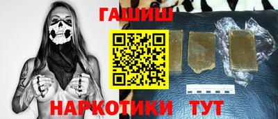 скорость Аргун