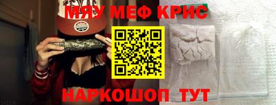 гидра Апрелевка