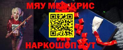 синтетический гашиш Апрелевка