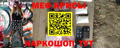 гидра Апрелевка