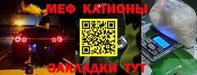 гашик Апшеронск