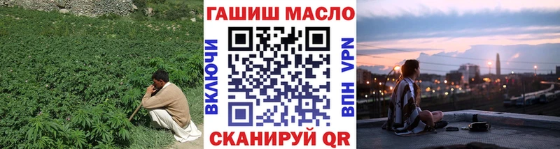 shop Telegram  Барнаул  Дистиллят ТГК вейп с тгк 
